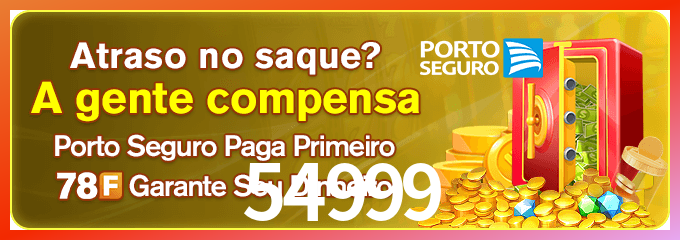 Instalar 54999 Mac